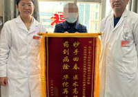 【醫心為民 “艾”護健康】武寧（níng）縣總醫院人民醫院院區醫德醫風事（shì）跡合集（四月）