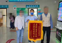 【醫心（xīn）為民 “艾”護（hù）健康】武寧縣總醫院（yuàn）人（rén）民醫院院（yuàn）區醫（yī）德醫風事跡合集（五月）