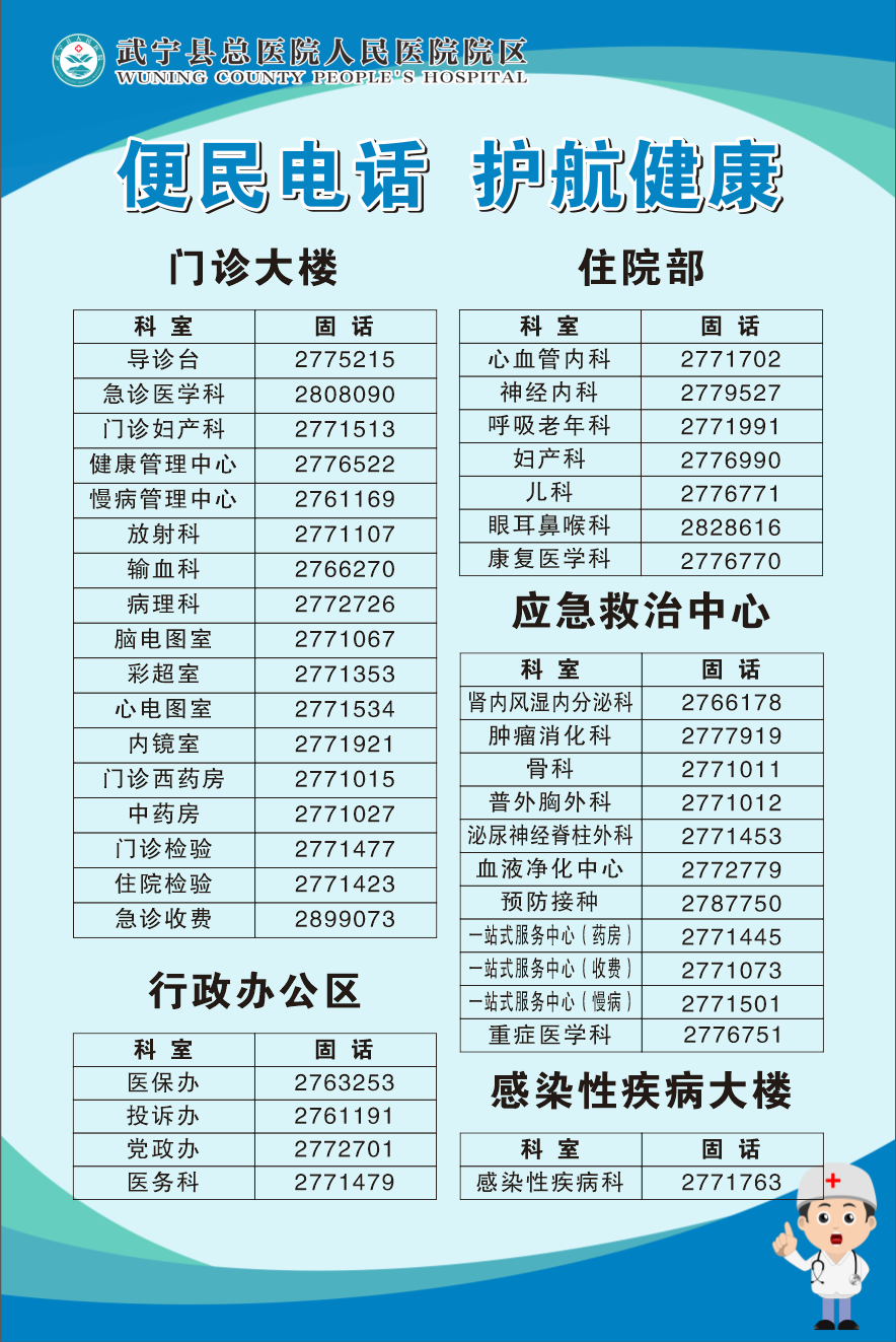 最新版 最(zuì)新版(bǎn)