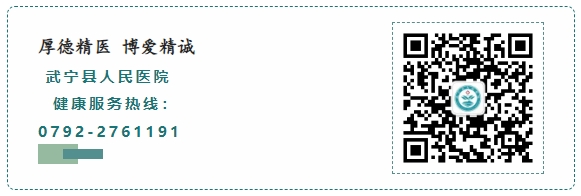 微信圖（tú）片（piàn）_20250527095428