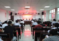 【青春心向黨 奮進新征程】武寧（níng）縣總醫院人民醫（yī）院院區成功舉（jǔ）辦2025年國際青年日主（zhǔ）題團日活動