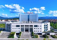 【讓黨放心 人民滿意】武寧縣總醫院人民醫院院區新技術、新項目展（zhǎn）播