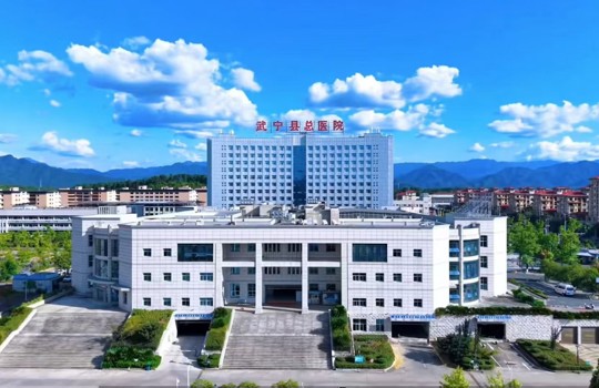 【義診預告】武寧縣總（zǒng）醫院人民醫院院區（qū）糖尿病防治義診（zhěn）活動預告