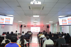 武寧縣總醫（yī）院人民醫院院區舉辦（bàn）質量管理工具實戰培訓