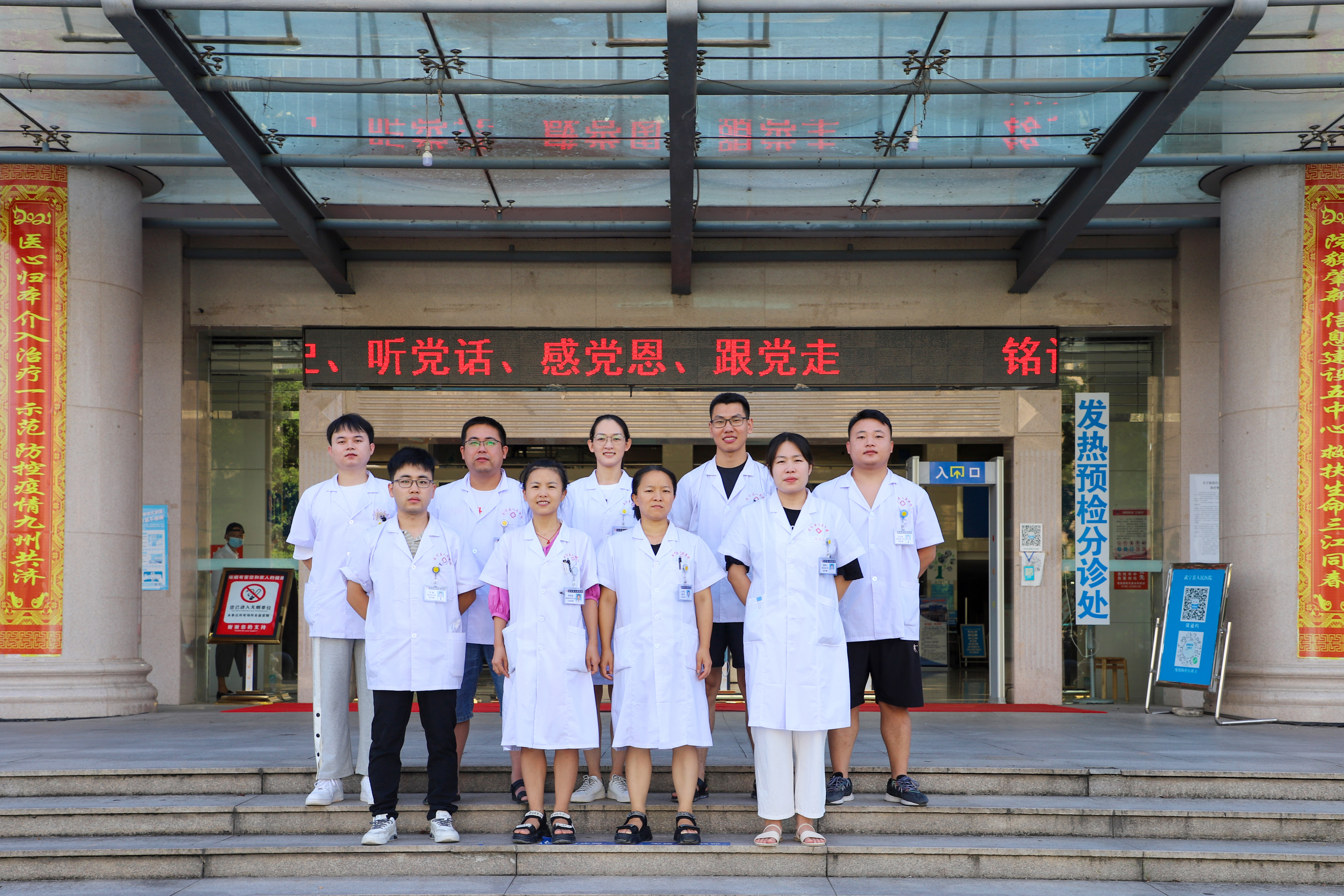 379637ed-3627-4b0a-9988-d7d9881eeebf