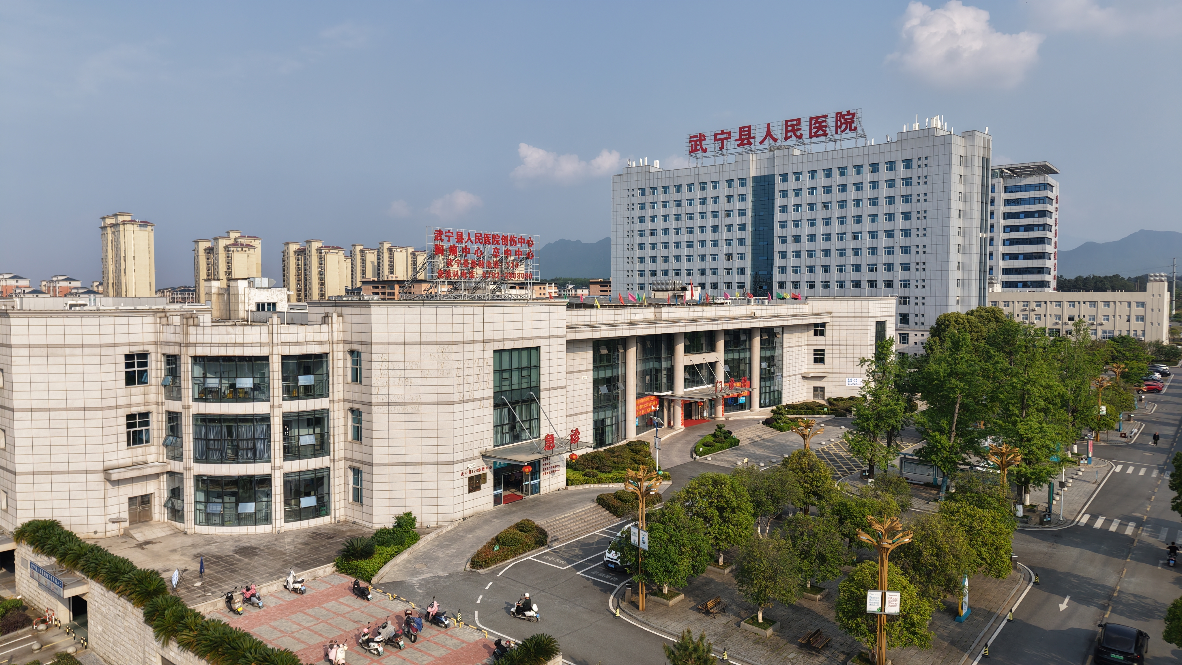 醫（yī）院外（wài）景 (1)